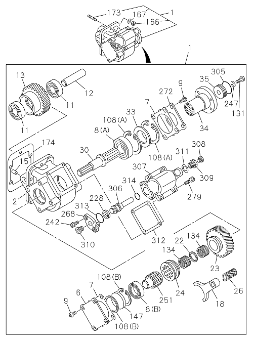 Partial Engine